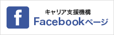 Facebookページ